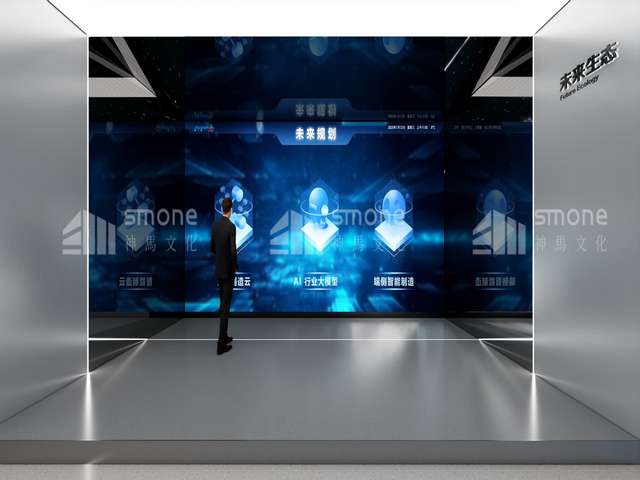 广东工业外框打孔机设备