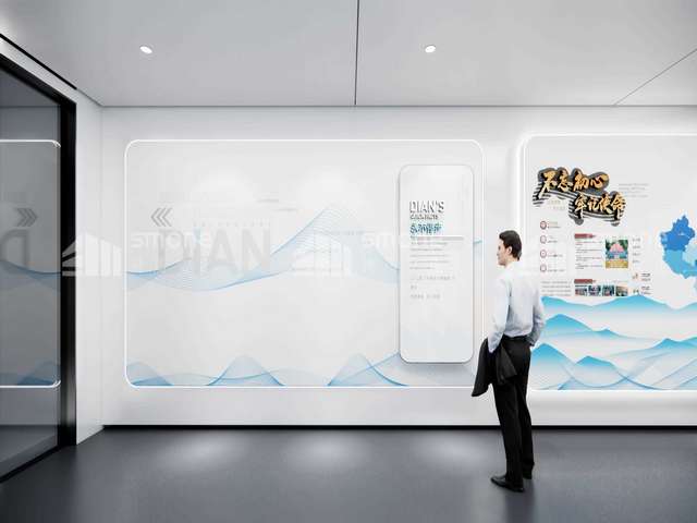 光影互动体验装置