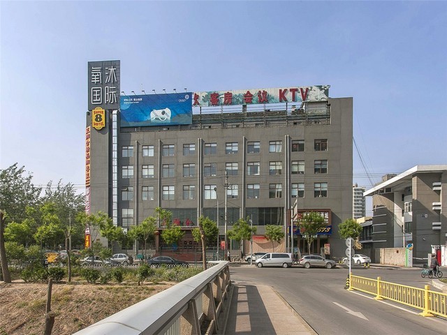 江苏EdU细胞增殖检测试剂盒供应商