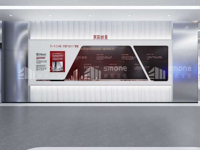 停车场安装监控系统哪家收费合理