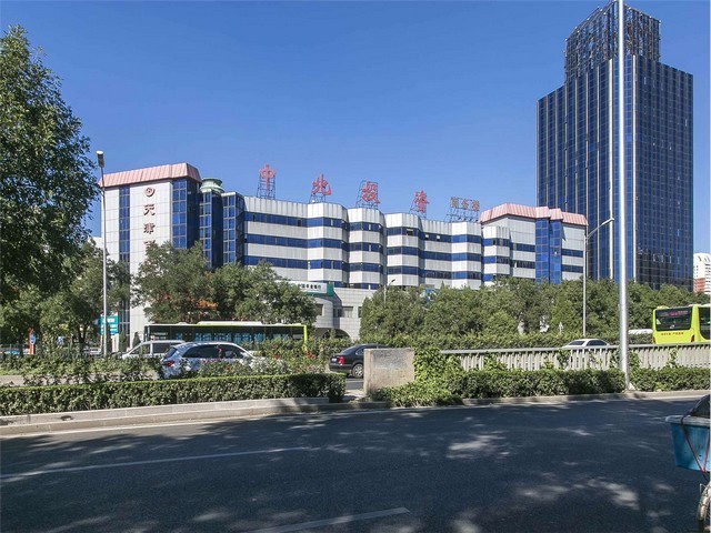 中山市政污水处理工程