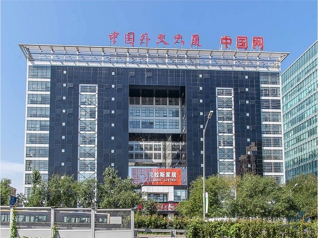 合肥过氧化氢雾化消毒机厂家推荐