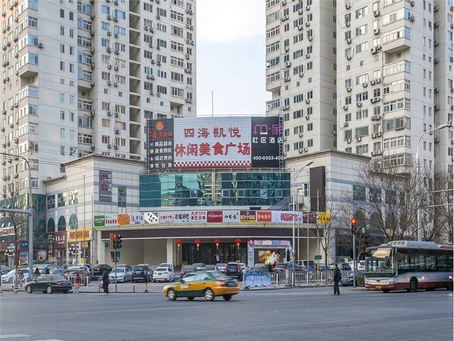 房屋内装修合同