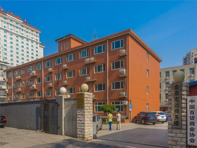 北京危废脱硝系统方案